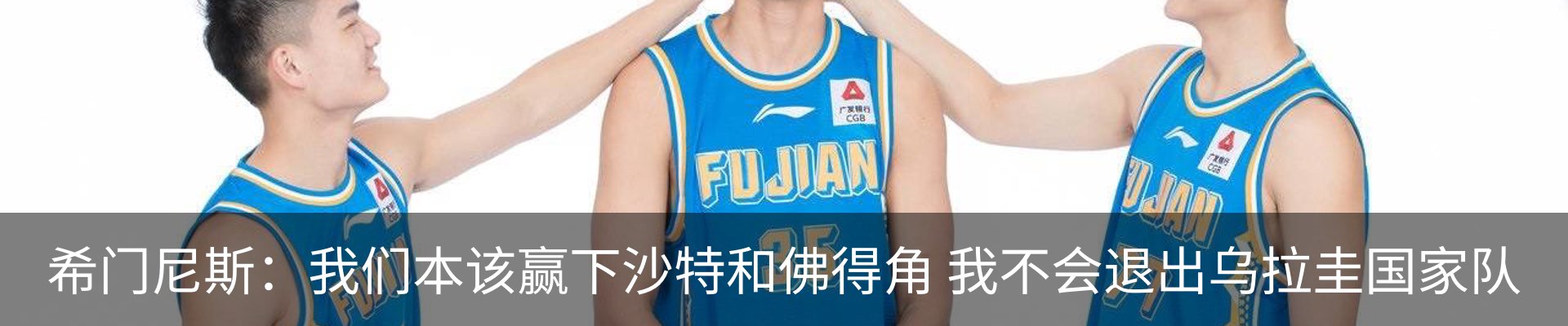 新闻中心
