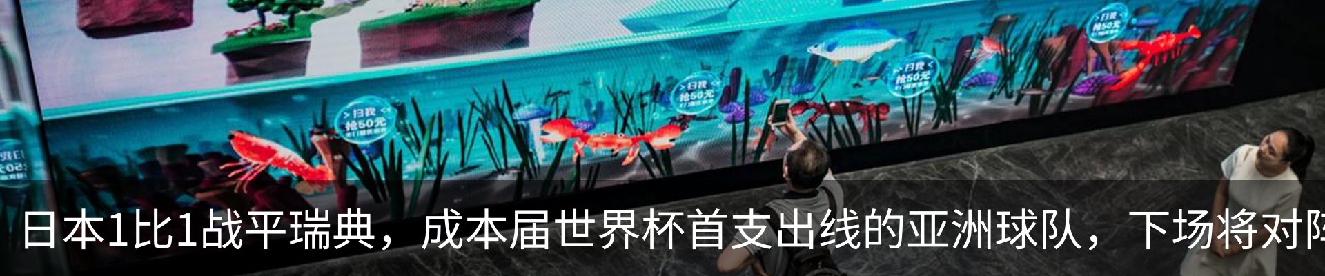 新闻中心
