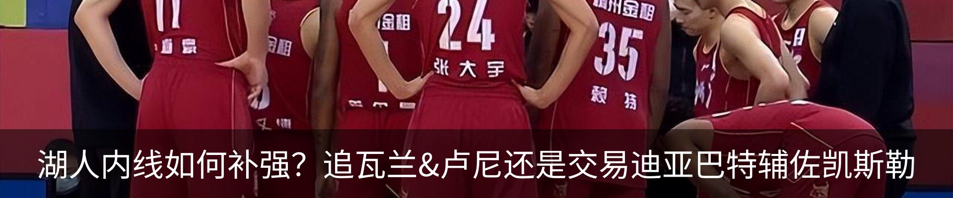 新闻中心