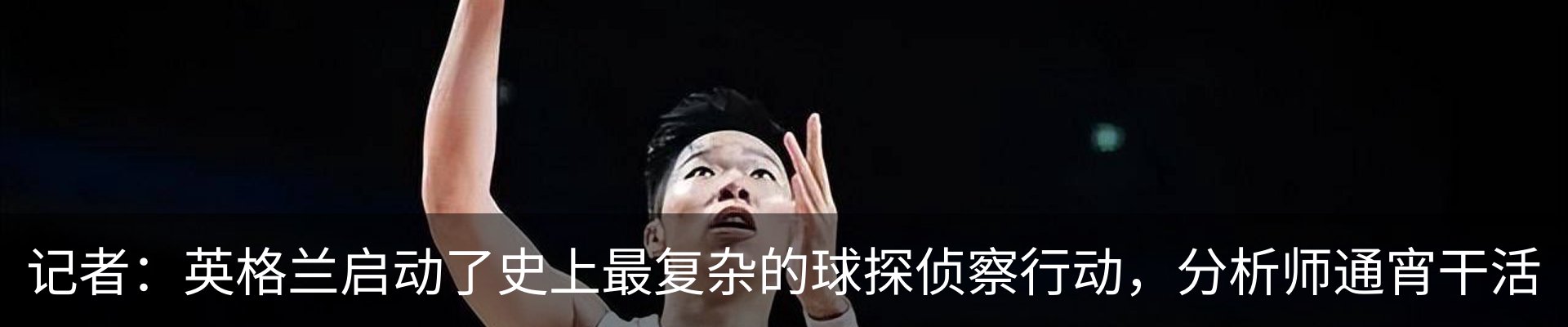 新闻中心