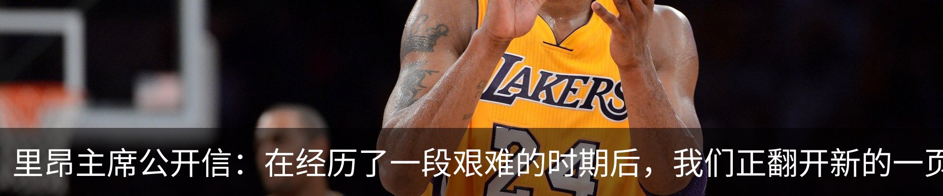 新闻中心
