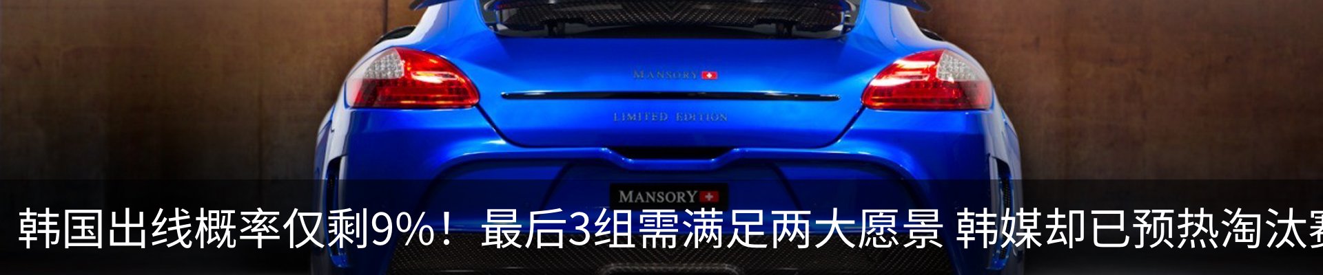 新闻中心