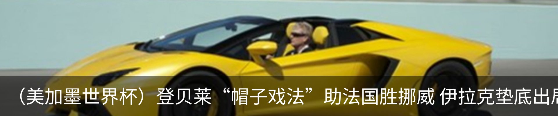 新闻中心