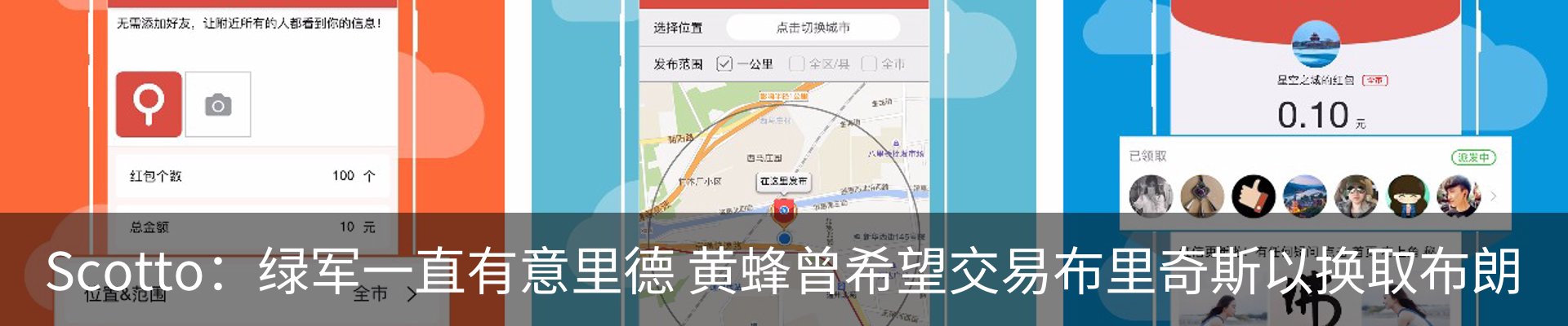 新闻中心